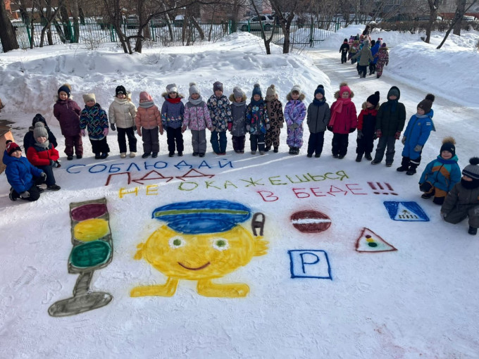 Городская акция "СОБЛЮДАЮ Я - СОБЛЮДАЙ И ТЫ!" Городская акция "СОБЛЮДАЮ Я - СОБЛЮДАЙ И ТЫ!".