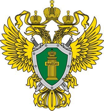 На портале прокуратуры Омской области появился новый тематический раздел, посвященный Великой Отечественной войне 1941-1945 годов. На портале прокуратуры Омской области появился новый тематический раздел, посвященный Великой Отечественной войне 1941-1945 годов.