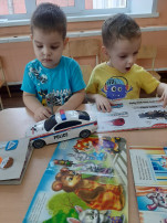 3 группа 3 группа.
